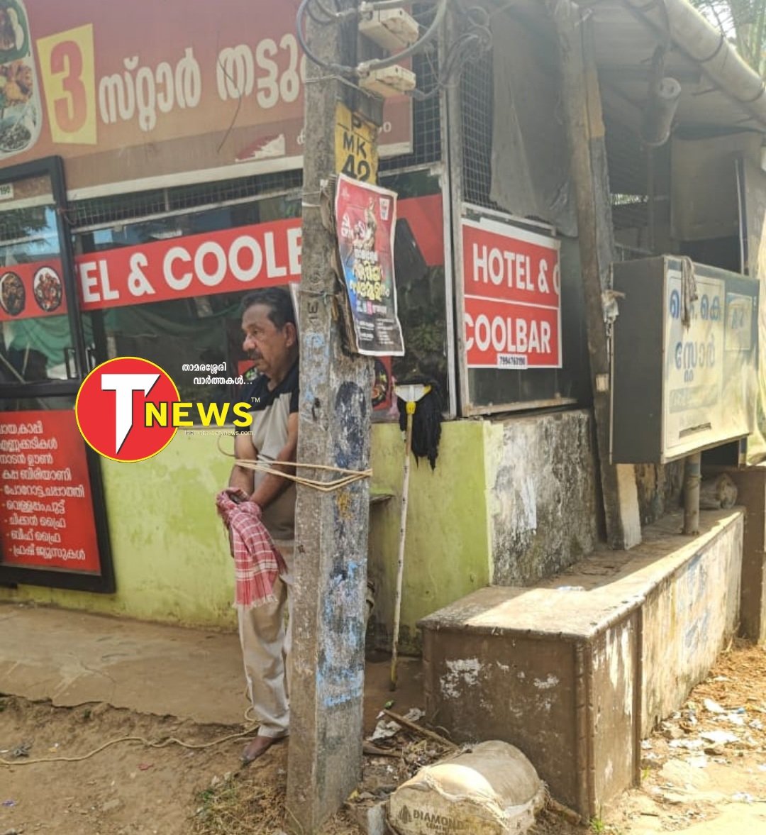 elderly-man-tied-and-beaten-in-puthuppadi-police-launch-investigation-as-accused-abscond