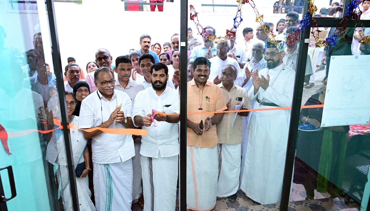 inaugurated-the-palliative-care-centre-at-nellipoyil-kodancherry