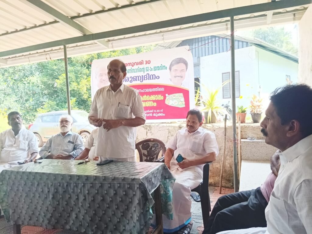 karunya-day-celebrated-at-thiruvambady