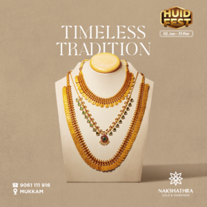 nakshathra jewellery 4