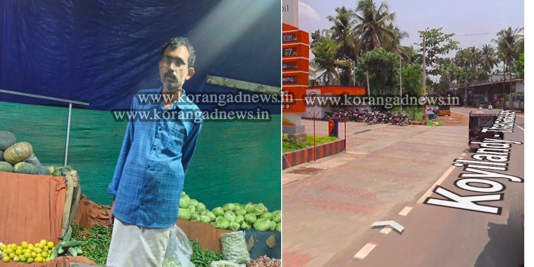 thamarassery-complaint-filed-for-theft-of-money-and-mobile-phone-from-vegetable-vendor-police-initiates-investigation