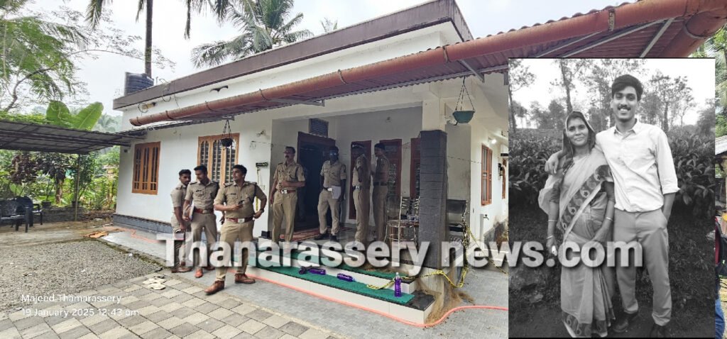 Thamarassery നാടിനെ ഞെട്ടിച്ച അരുംകൊല; തെളിവെടുപ്പിനായി ഇന്ന് കസ്റ്റഡി അപേക്ഷ നൽകും 11 thamarassery-murder-case-custody-application-to-be-filed-today-for-evidence-collection