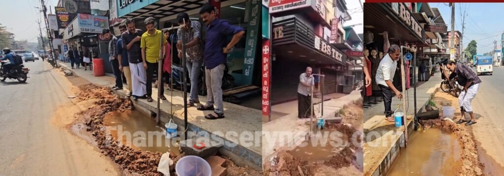 Thamarassery യിൽ മാസങ്ങൾ പിന്നിട്ടിട്ടും പൊട്ടിയ കുടിവെള്ള വിതരണ പൈപ്പ് ശരിയാക്കിയില്ല, വെള്ളം കോരിയും, അലക്കിയും വ്യത്യസ്ത പ്രതിഷേധവുമായി നാട്ടുകാർ 1 thamarassery-residents-stage-unique-protests-as-broken-water-supply-pipe-remains-unrepaired-for-months