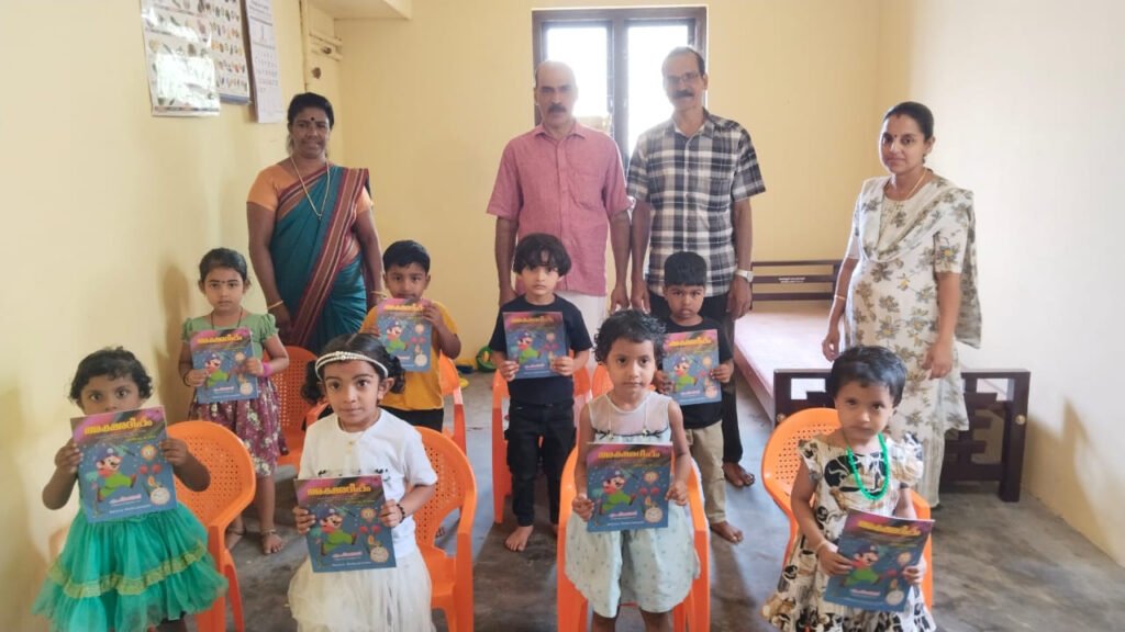 വായന പരിചയപ്പെടുത്തി സമ്മാനങ്ങൾ വിതരണം ചെയ്തു 5 the-reading-was-introduced-and-prizes-were-distributed