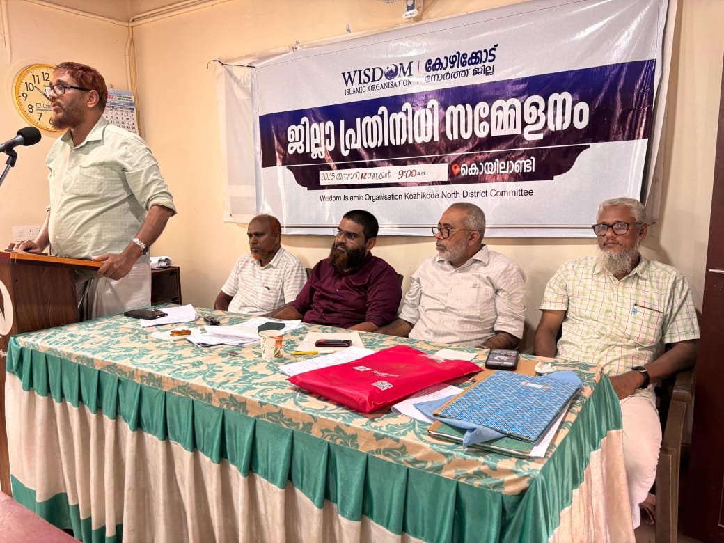 worship-of-elephants-is-un-islamic-wisdom-district-council