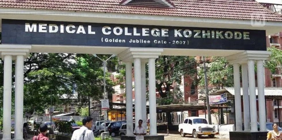 Kozhikode മെഡിക്കല് കോളജ് ആശുപത്രിയില് ചികിത്സയിലിരുന്ന യുവാവ് കെട്ടിടത്തില് നിന്നു ചാടി മരിച്ചു 9 youth-who-was-undergoing-treatment-at-kozhikode-medical-college-hospital-jumped-off-building-and-died