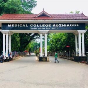 Gvnt. Medical College Kozhikode