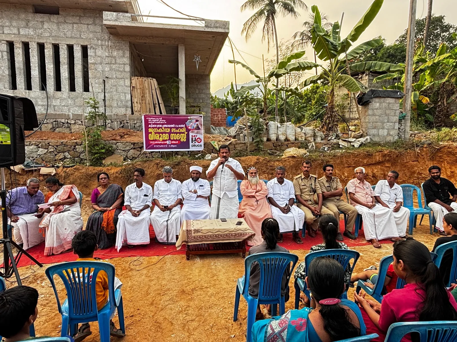 anti-drug-awareness-class-organized-in-kattipara