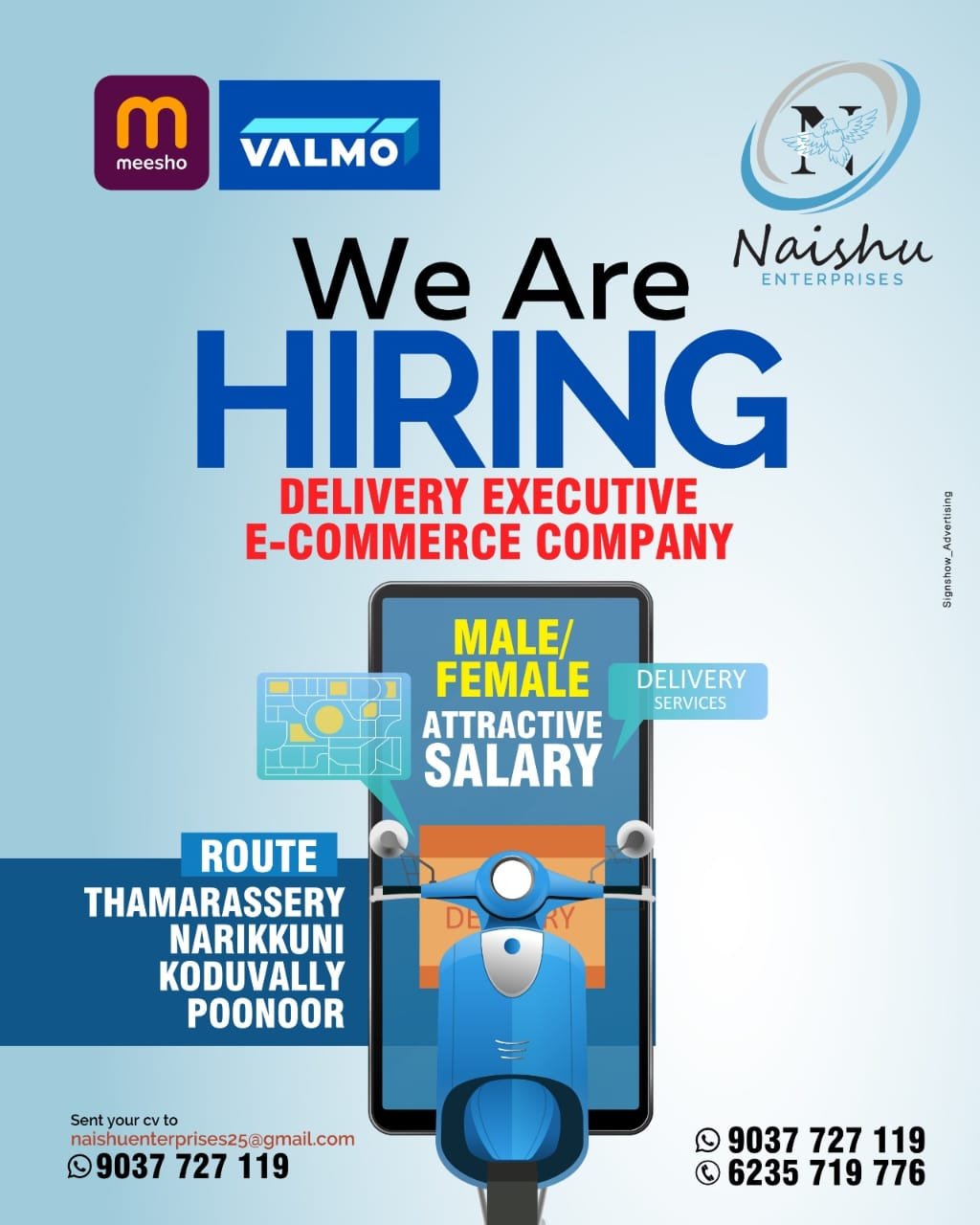 e-commerce-delivery-executive-wanted-meesho-valmo
