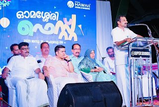 festivities-come-to-an-end-omassery-fest-concludes-grandly