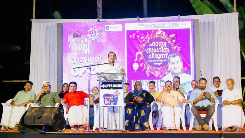 omassery-fest-kicks-off-in-grand-style