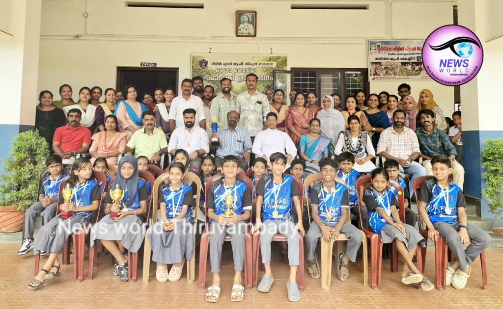 venapara-school-sports-stars-honored-for-winning-title-for-third-consecutive-time