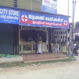 Illakkandy Medicals Mukkam