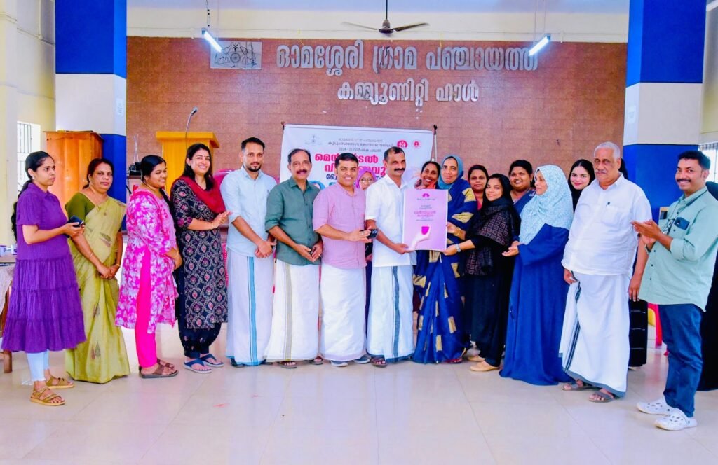 avalkkayi-project-second-phase-completed-in-omassery