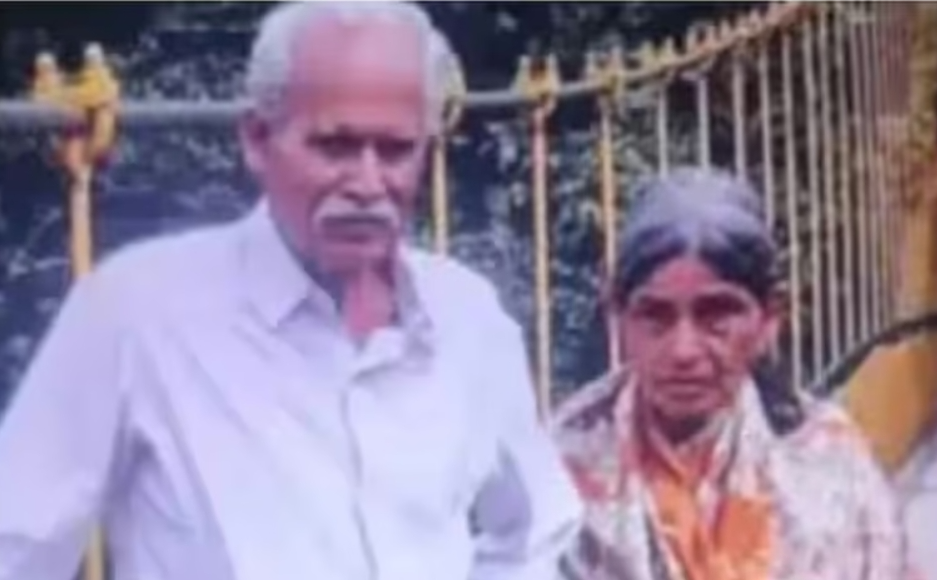 elderly-couple-dies-by-suicide-after-losing-₹50-lakh-in-cyber-fraud 2