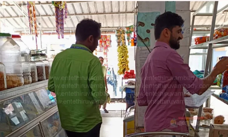 gram-panchayat-enforcement-squad-intensifies-inspections-for-a-waste-free-new-kerala