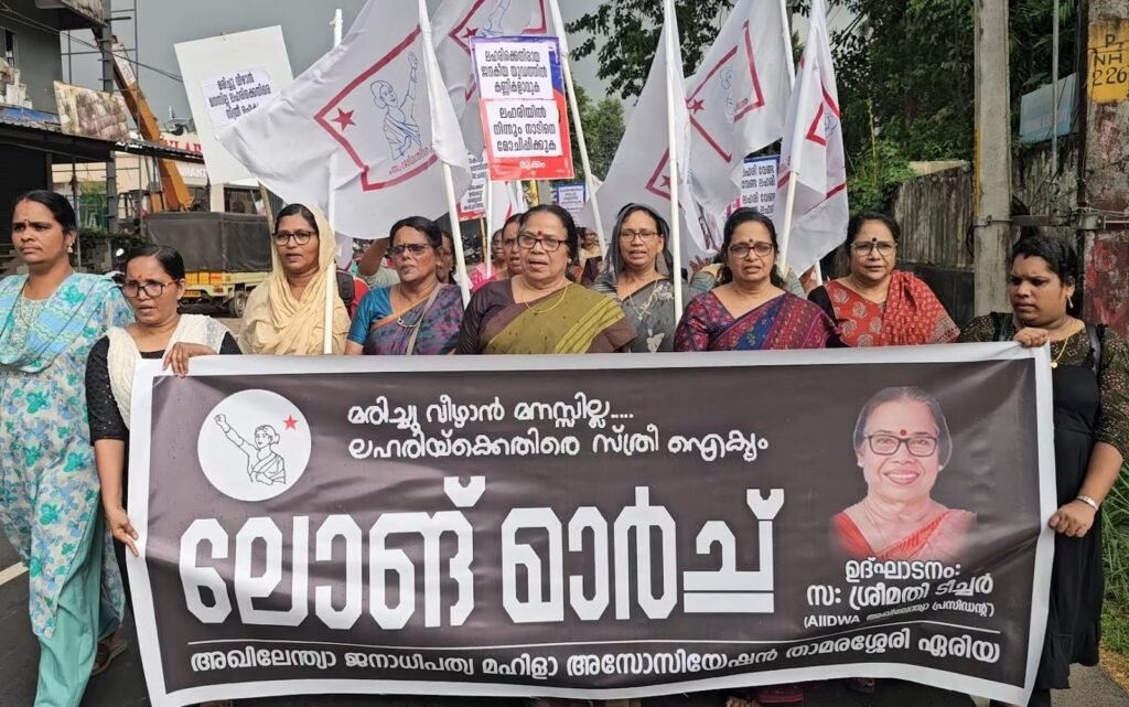Puthuppady ലഹരിക്കെതിരെ ലോങ്ങ് മാർച്ച് 11 long-march-against-drugs-in-puthuppady