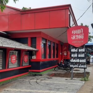 mandhi-house-family-restaurant-mukkam-kozhikode