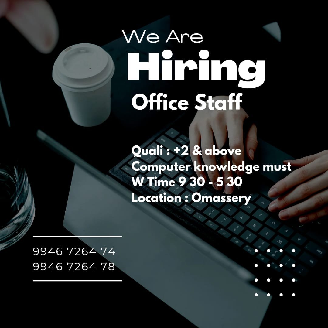 office-staff-wanted-in-omassery