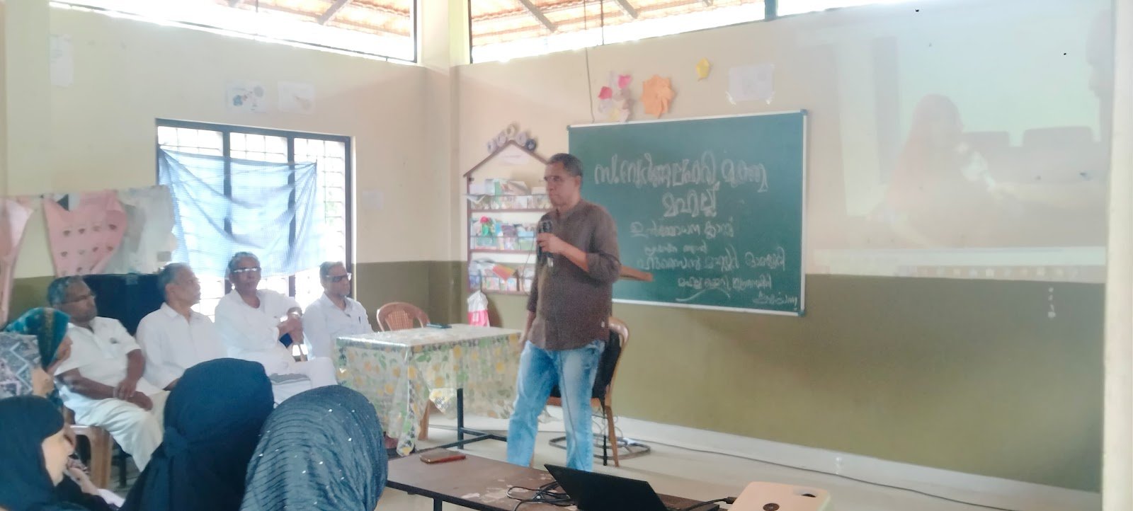 thamarassery-complete-drug-free-mahall-awareness-class-conducted