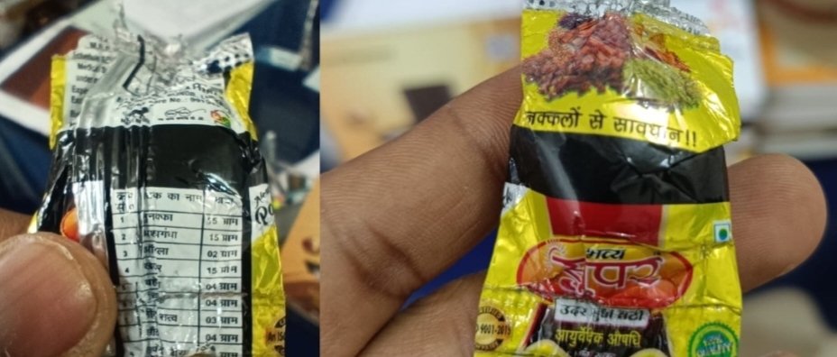 wayanad-cannabis-in-the-form-of-sweets-seized-from-students