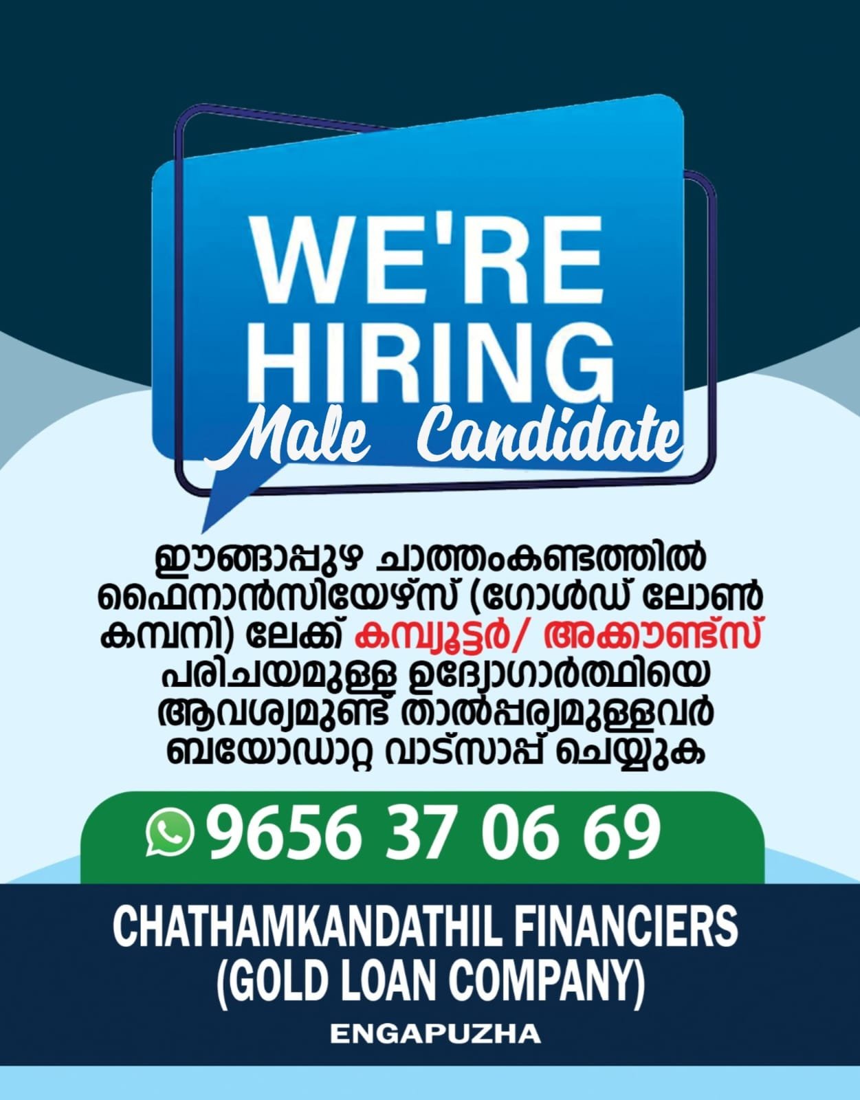 we-are-looking-for-a-male-candidate-in-computer-accounts-in-engapuzha
