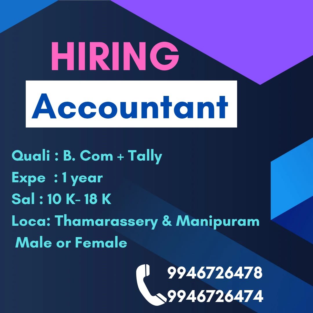 accountant-vacancy-in-manipuram-thamarassery
