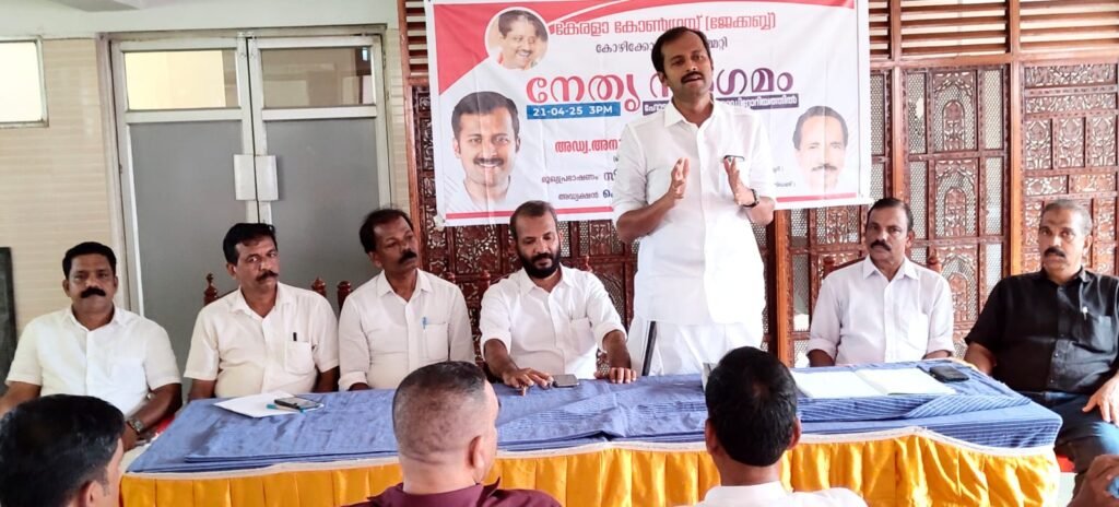 പാവപ്പെട്ടവരെ മറന്ന് ധൂർത്ത് നടത്തുന്നത് LDF സർക്കാറിൻ്റെ മുഖമുദ്ര; അനൂപ് ജേക്കബ് MLA 6 forgetting the poor and engaging in extravagance is the hallmark of the ldf government anoop jacob mla