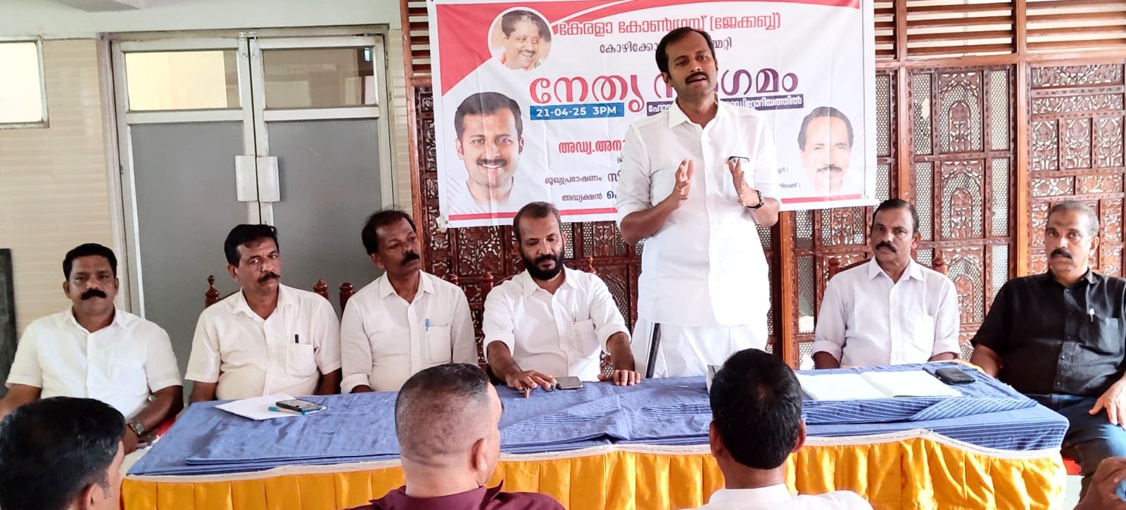 forgetting-the-poor-and-engaging-in-extravagance-is-the-hallmark-of-the-ldf-government-anoop-jacob-mla