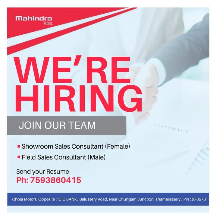 job-opportunity-at-chola-motors-thamarassery-branch