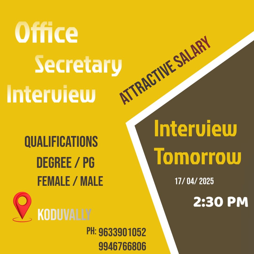 koduvally-office-secretary-job-opportunity