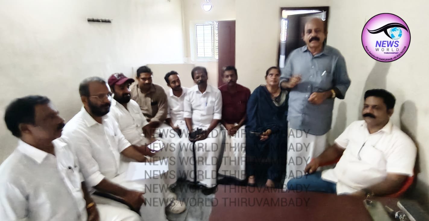 protect-the-highland-communities-from-wild-animal-attacks-m-c-sebastian