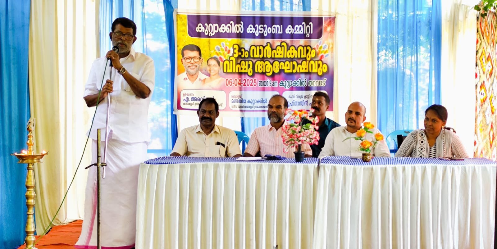 thamarassery-celebrates-third-anniversary-and-vishu-festival