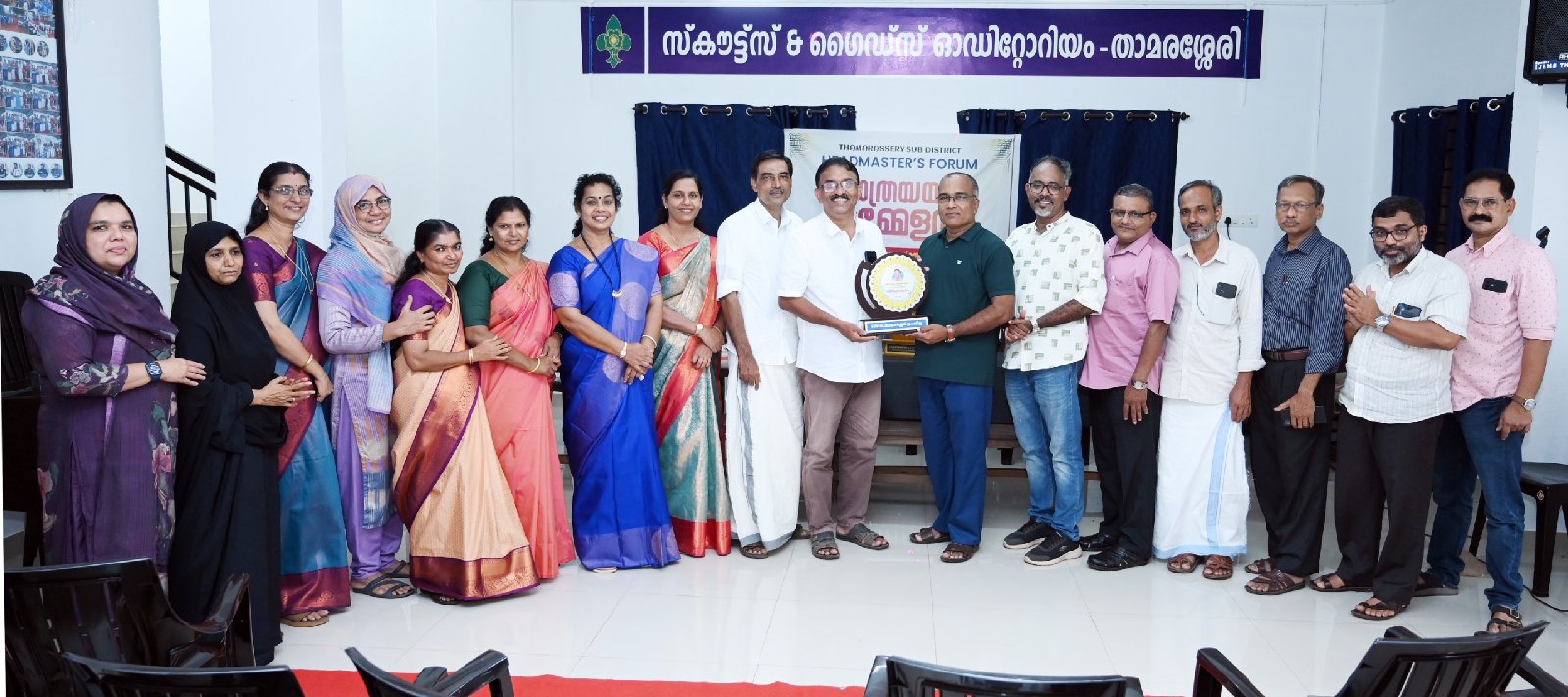 thamarassery-hm-forum-held-farewell-ceremony