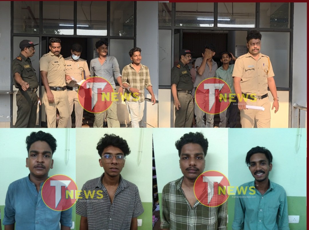 violence-at-thamarassery-bar-four-arrested-for-stabbing-young-man-with-beer-bottle