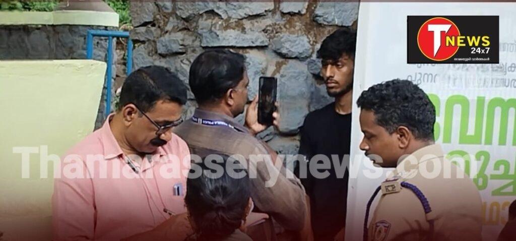 vythiri-mdma-seized-from-vythiri-town-a-native-of-thamarassery-arrested