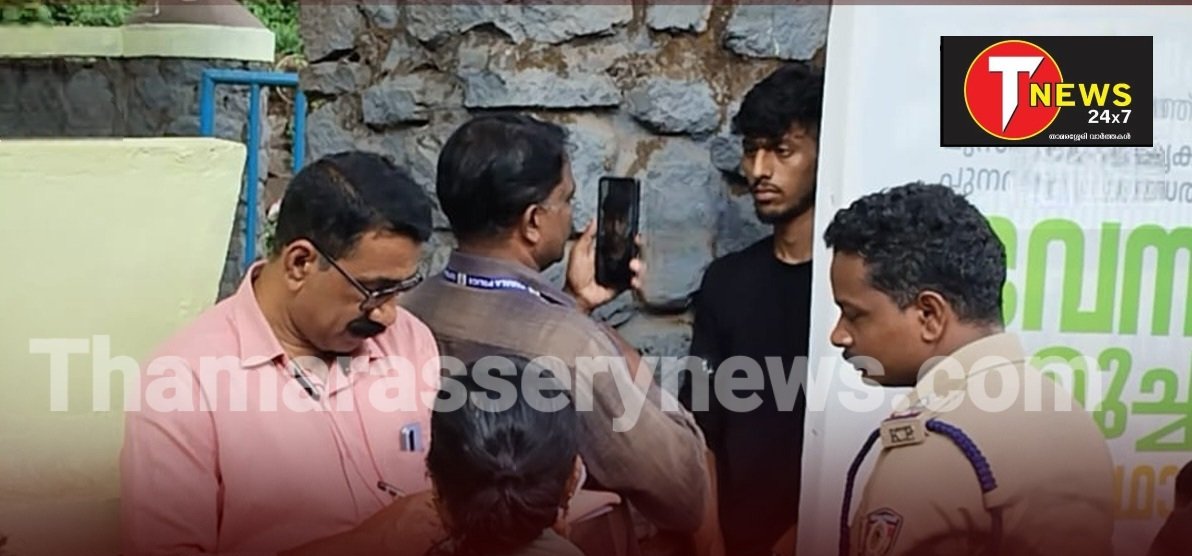 vythiri-mdma-seized-from-vythiri-town-a-native-of-thamarassery-arrested