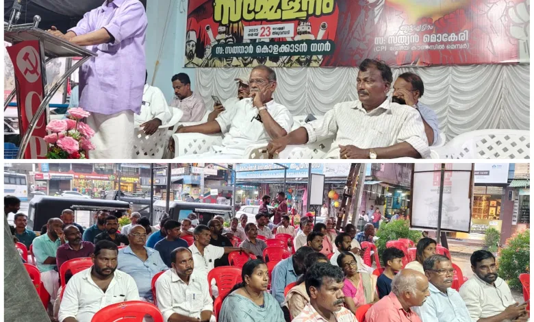 cpi-thiruvambady-mandalam-sammelanam-has-begun