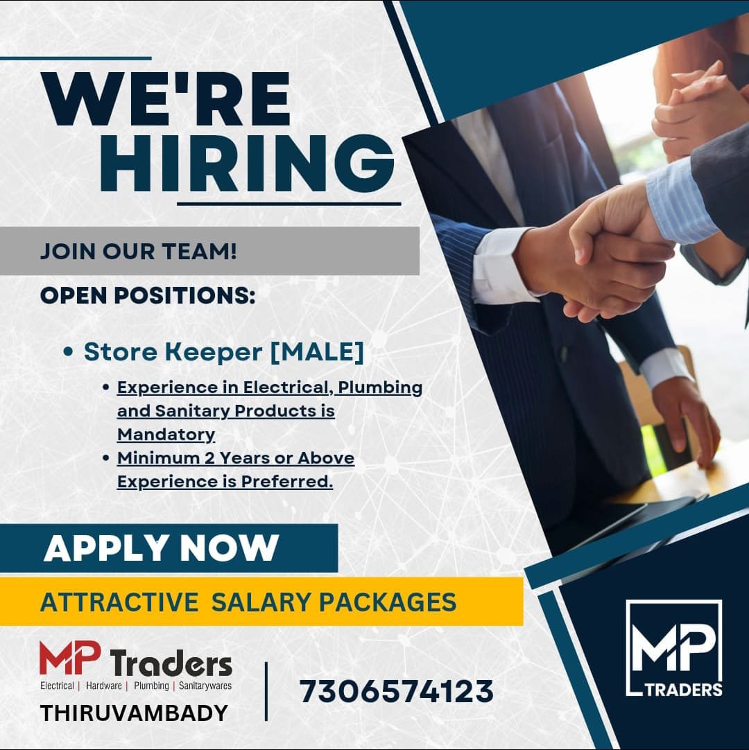 job-opportunity-at-mp-traders-thiruvambady