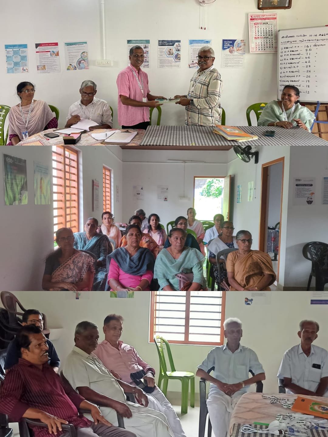 kodancherry-annual-general-body-meeting-and-election-conducted