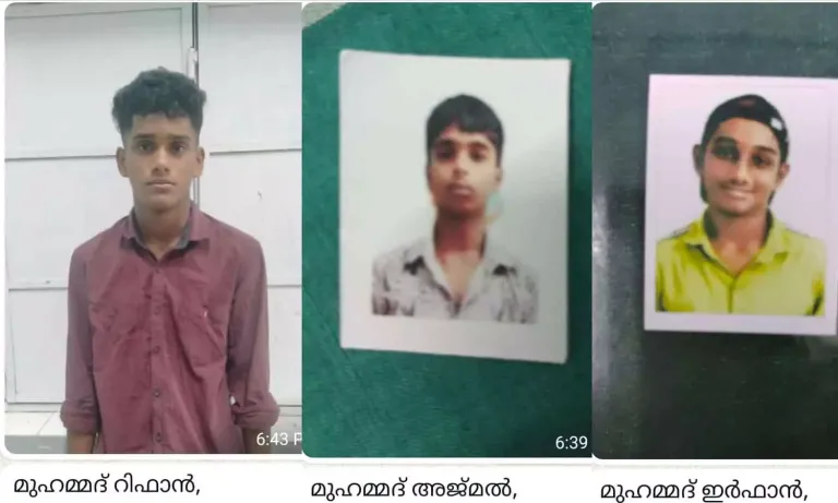 Kozhikode വെള്ളിമാട്കുന്ന് ചിൽഡ്രൻസ് ഹോമിൽ നിന്ന് മൂന്ന് കുട്ടികളെ കാണാതായി 3 kozhikode three children go missing from vellimadukunnu childrens home