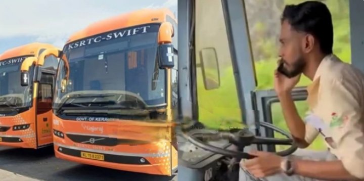 ഡ്രൈവിങ്ങിനിടയിൽ ഫോൺ ഉപയോഗിച്ച KSRTC സ്വിഫ്റ്റ് ഡ്രൈവറെ സസ്പെൻഡ് ചെയ്തു 4 ksrtc swift driver suspended for using phone while driving