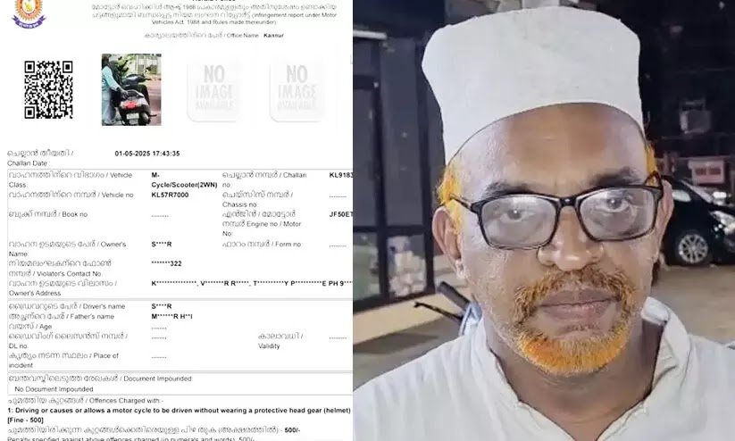 madras-teacher-fined-by-police-for-not-wearing-a-helmet-while-kick-starting-his-scooter-parked-on-center-stand