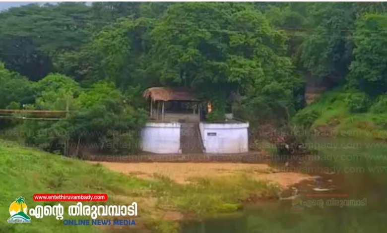 mukkam-the-thrikudamanna-pilgrimage-tourism-project-has-officially-commenced-operations