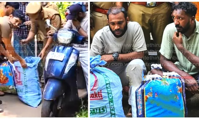 mukkam-two-arrested-with-ten-kilograms-of-cannabis