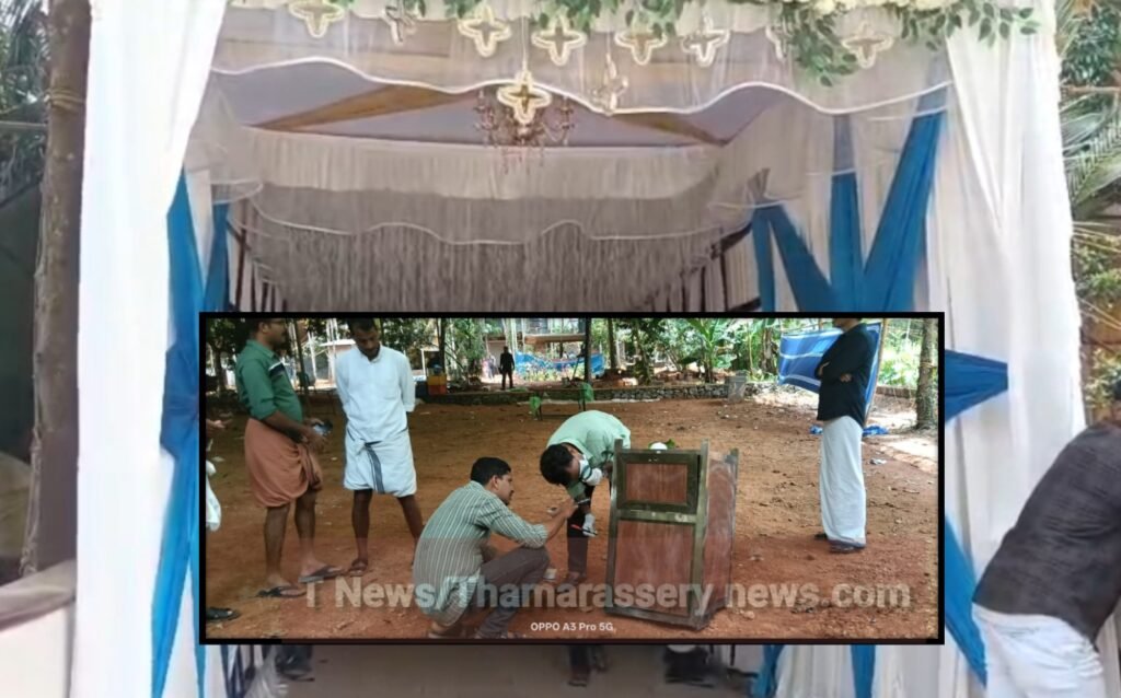 Perambra വിവാഹ വീട്ടിൽ നിന്നും പണക്കവറുകൾ അടങ്ങിയ പെട്ടി പൊളിച്ച് മോഷണം 5 perambra cash envelope box stolen from a wedding house