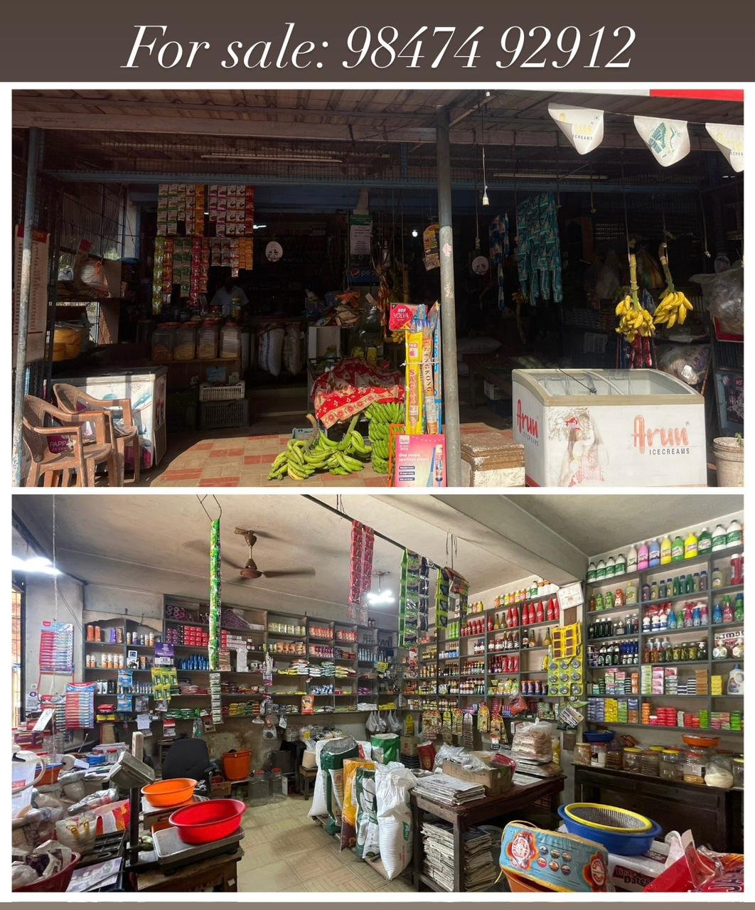 south-koduvalli-mini-supermarket-for-sale