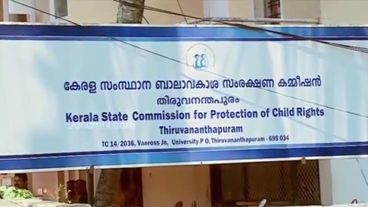 thamarassery-shahabas-murder-child-rights-commission-demands-immediate-verdict-on-accused