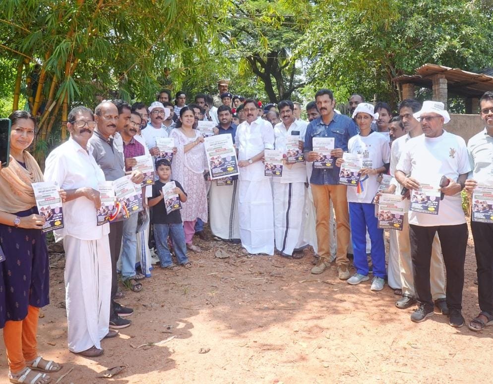 the-brochure-of-the-skill-development-centre-at-gvhss-thamarassery-has-been-released
