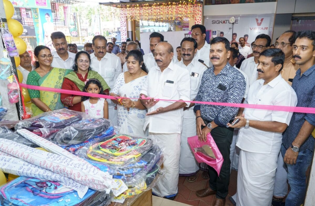thiruvambady-martex-school-bazaar-inaugurated